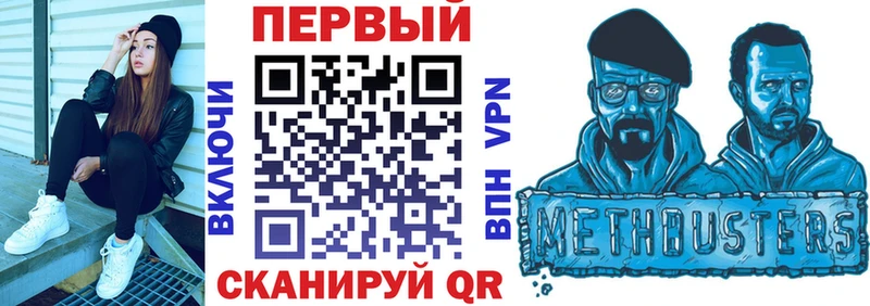 кракен зеркало Калач Amphetamine 97%
