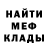 Amphetamine VHQ Lenox Vladimirova