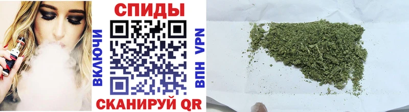 где найти наркотики  Калач  Бутират жидкий экстази 