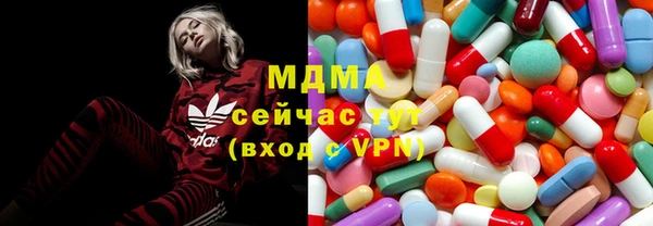 первитин Дмитровск