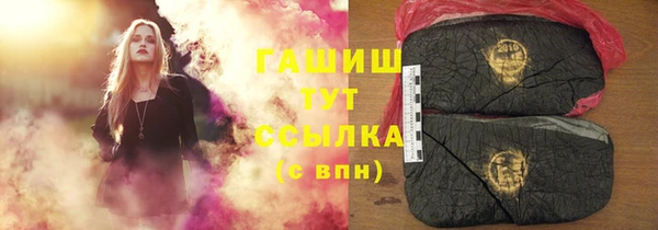 кокаин перу Дмитриев