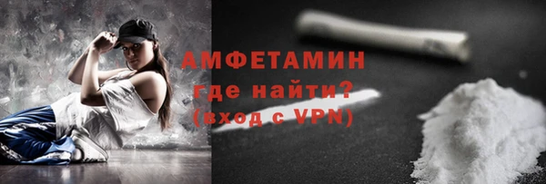 кокаин перу Дмитриев