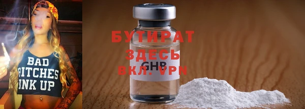 кокаин перу Дмитриев
