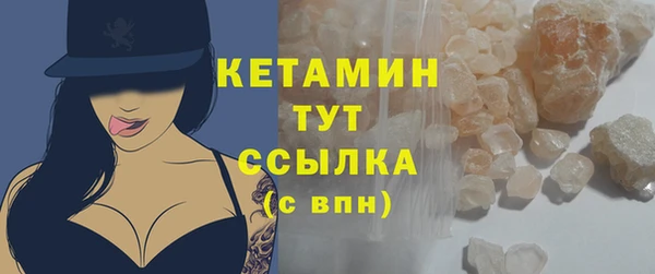 кокаин перу Дмитриев