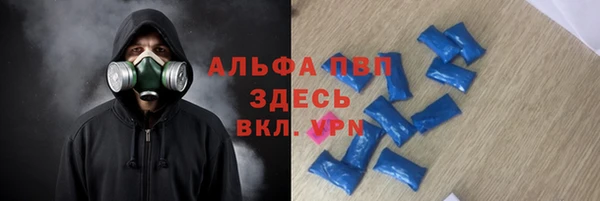 2c-b Дмитров