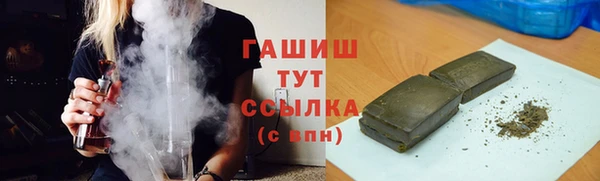 кокаин перу Дмитриев