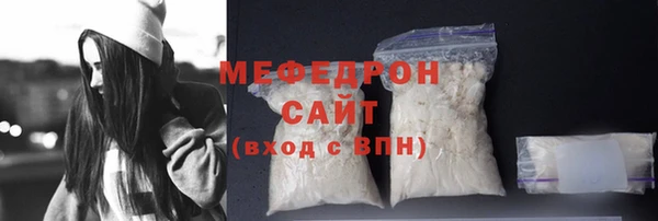 кокаин перу Дмитриев