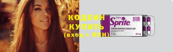 кокаин перу Дмитриев