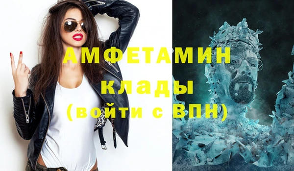 кокаин перу Дмитриев
