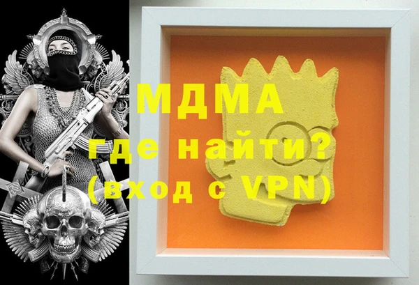 кокаин перу Дмитриев