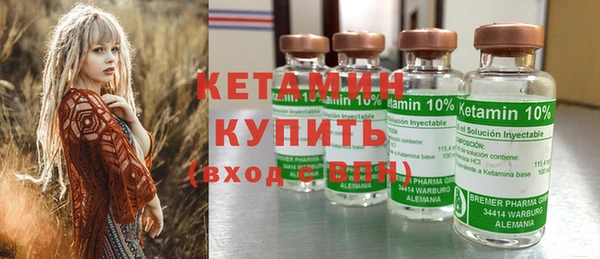 кокаин перу Дмитриев