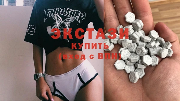 2c-b Дмитров